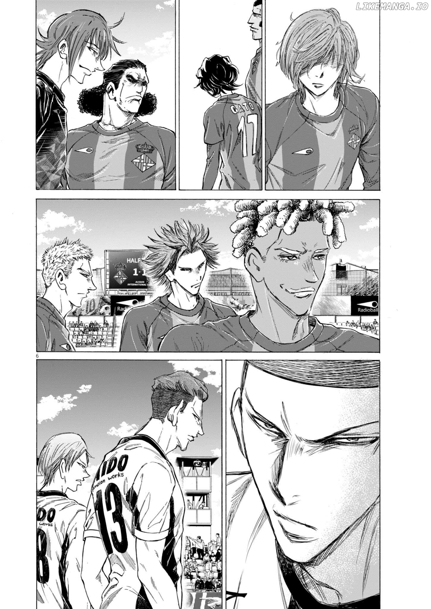 Ao Ashi, Chapter 373 image 07